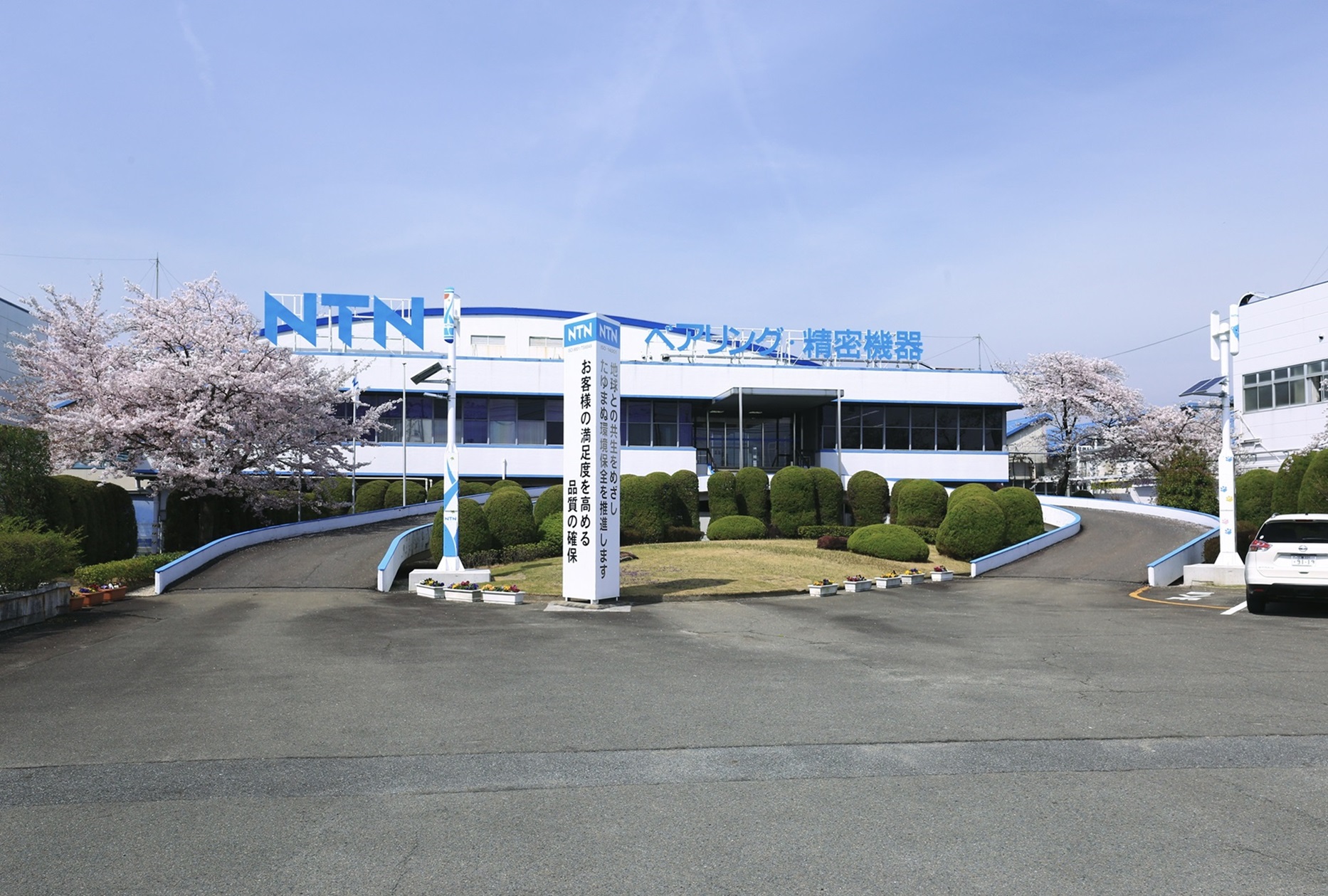 NTN　桑名製作所　大型軸受生産を集約　bmt　ベアリング＆モーション・テック