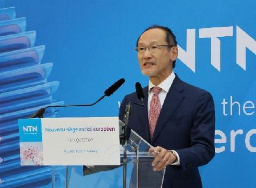 NTN EUROPE 本社・研究開発センター 新駐フランス日本国特命全権大使の鈴木秀生氏による祝辞 bmt ベアリング&モーション・テック