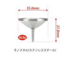NSKマイクロプレシジョン　世界最小の投げコマ　モノメタルモデル　bmt　ベアリング＆モーション・テック