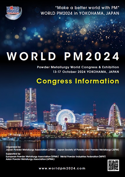 World PM 2024　粉末冶金国際会議　bmt　ベアリング＆モーション・テック