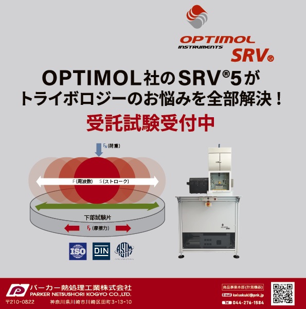 bmt2601_ページ_01_2