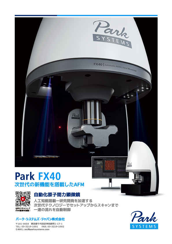 bmt2603_ページ_02