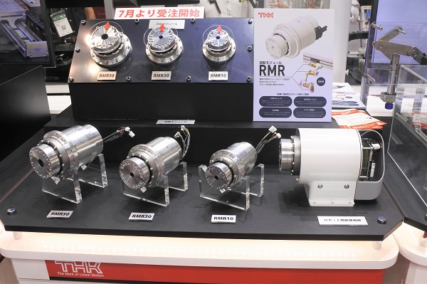 THK　ロボットの関節機構に適した回転モジュール「RMR」　bmt　ベアリング＆モーション・テック