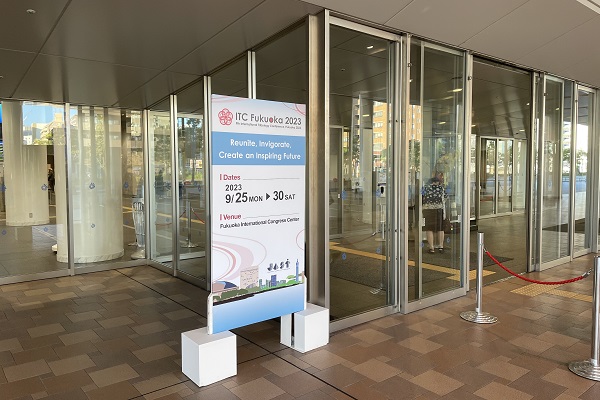 ITC Fukuoka 2023の会場となった福岡国際会議場　bmt　ベアリング＆モーション・テック