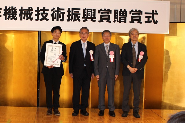 第46回工作機械技術振興賞贈賞式 論文賞の贈賞式のようす bmt ベアリング&モーション・テック