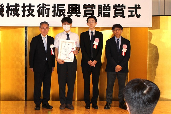 第46回工作機械技術振興賞贈賞式 奨励賞の贈賞式のようす bmt ベアリング&モーション・テック