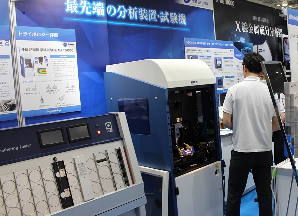 人とくるまのテクノロジー展2025　三洋貿易「MFT-5000」　bmt ベアリング＆モーション・テック