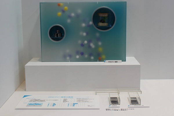 人とくるまのテクノロジー展2025　大同メタル工業「PFASフリー軸受」　bmt ベアリング＆モーション・テック