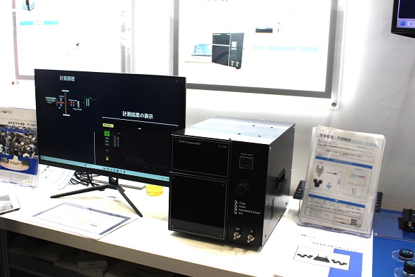 人とくるまのテクノロジー展2025　東陽テクニカ「PI-1000」　bmt ベアリング＆モーション・テック