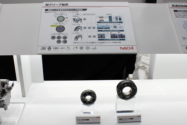 人とくるまのテクノロジー展2025　不二越「耐クリープ軸受」　bmt ベアリング＆モーション・テック