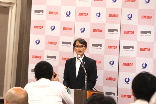 JIMTOF2026 挨拶する日工会・柚原氏 bmt ベアリング&モーション・テック