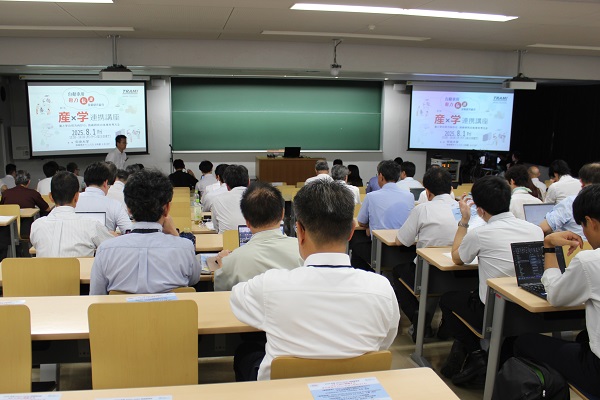 TRAMI　第7回産学連携講座　開催のようす　bmt　ベアリング＆モーション・テック