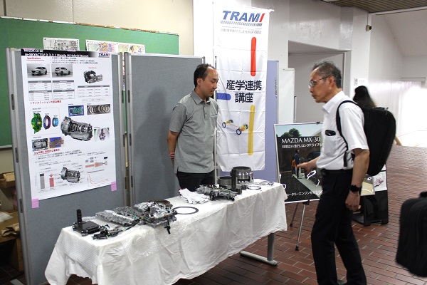TRAMI　第7回産学連携講座　マツダCX-60の「e-SKYACTIV D M Hybrid Boost」のトランスミッションの部品　bmt　ベアリング＆モーション・テック