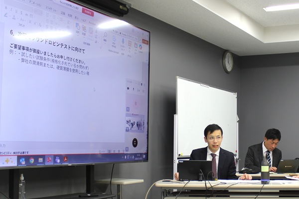 パーカー熱処理工業　佐藤氏によるSRVユーザーズミーティング2025の話題提供のようす　bmt　ベアリング＆モーション・テック