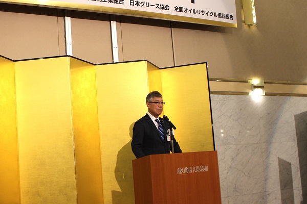 潤滑剤関連5団体 令和8年新年賀詞交歓会 挨拶するJALOS・石川会長　bmt　ベアリング＆モーション・テック