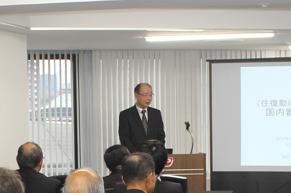 PBSA総会　第42回　講演する畔津氏　bmt　ベアリング＆モーション・テック