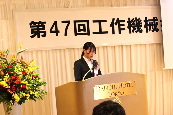 第47回工作機械技術振興賞贈賞式　講演する川合氏（NOK） bmt ベアリング＆モーション・テック