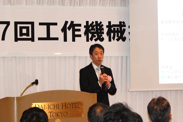 第47回工作機械技術振興賞贈賞式　講演する亀山氏（東京都市大学） bmt ベアリング＆モーション・テック