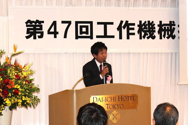 第47回工作機械技術振興賞贈賞式　講演する篠永氏（岡山大学） bmt ベアリング＆モーション・テック