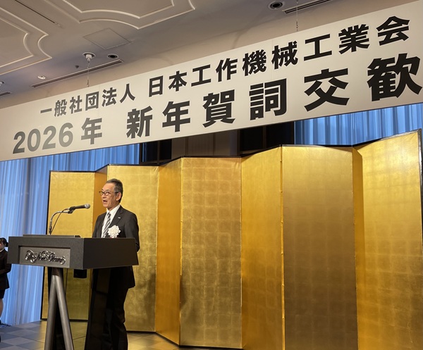 日工会　挨拶する坂元繁友会長　bmt　ベアリング＆モーション・テック