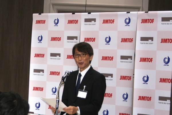 JIMTOF2026の見どころ紹介　挨拶する柚原氏　bmt　ベアリング＆モーション・テック