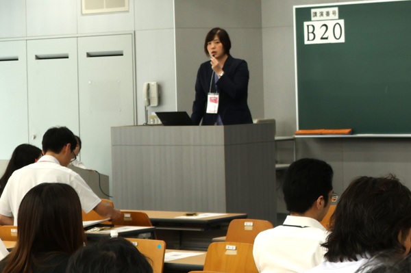 トライボロジー会議2026秋名古屋　研究発表のようす　bmt　ベアリング＆モーション・テック