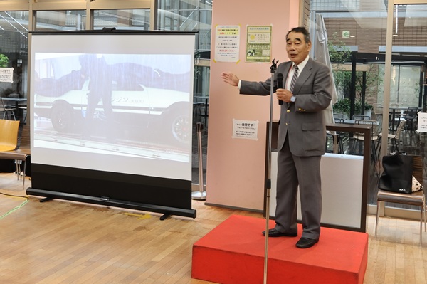 トライボロジー会議2026秋名古屋　挨拶する宇佐美実行委員長　bmt　ベアリング＆モーション・テック
