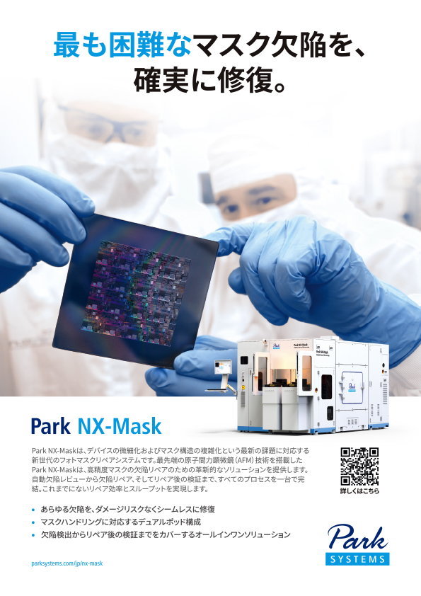 mst2511_ページ_07